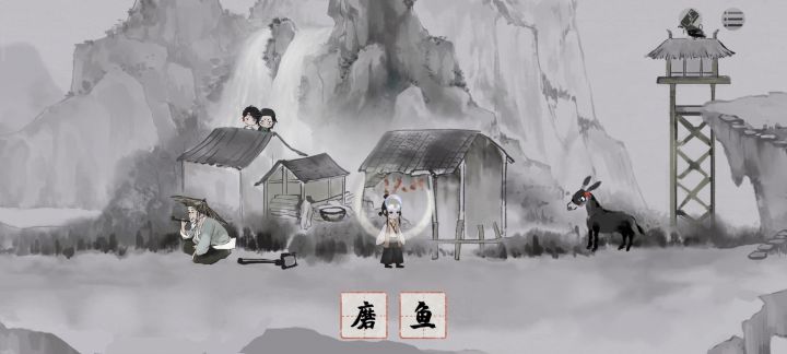 彩蛋出现的两小只好萌截图