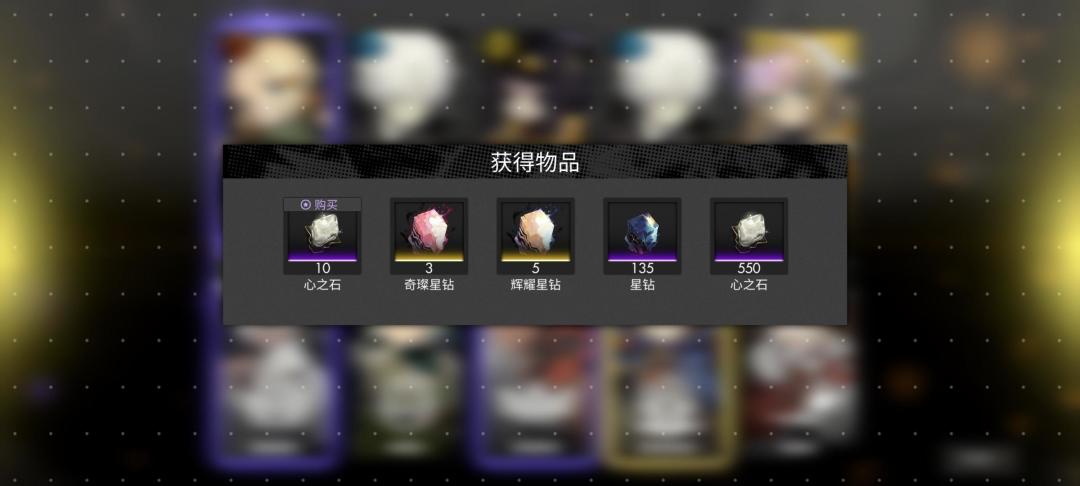 五个森双击 2