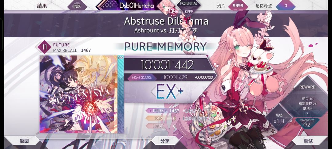 。。。。。 1