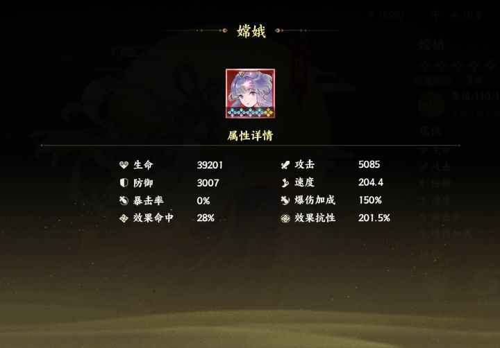 忍不了了,直接清算截图