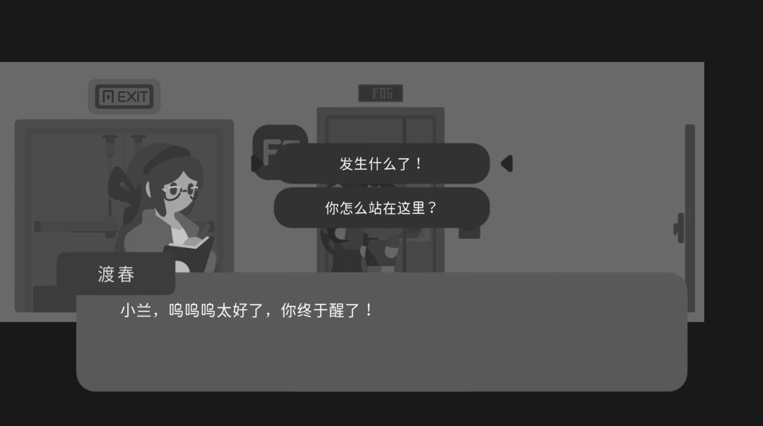 ✨试玩版已上线!下一阶段计划是……✨ 2