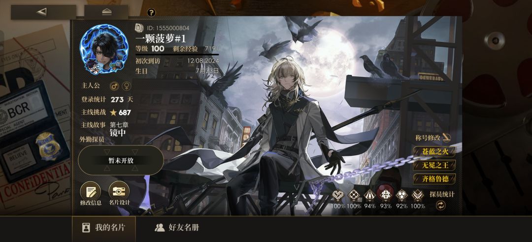 (♡´∀`♡) 1