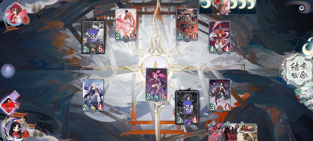 怪谈小bug 1