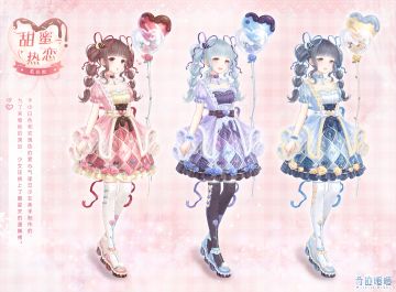 「新套装」首充套装重置 累计充值馈赠