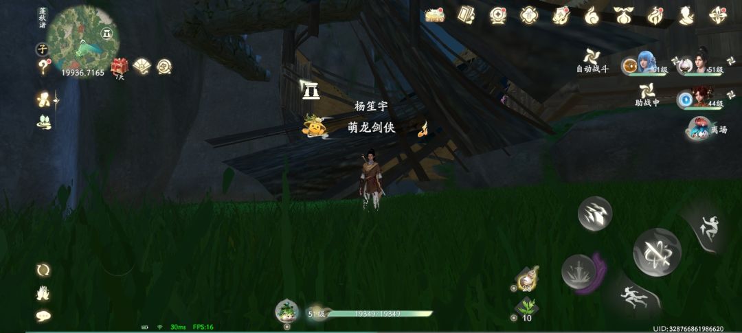 这都特么是啥, 3