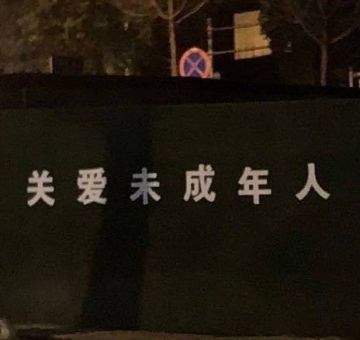 给萌新一个说一个前期必必必须买的东西