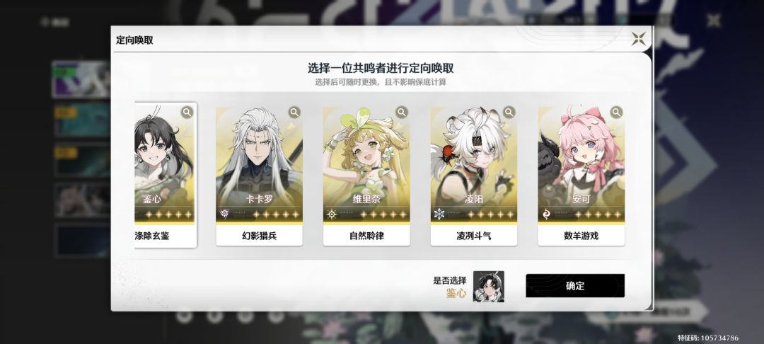 萌新求助,选哪个? 1