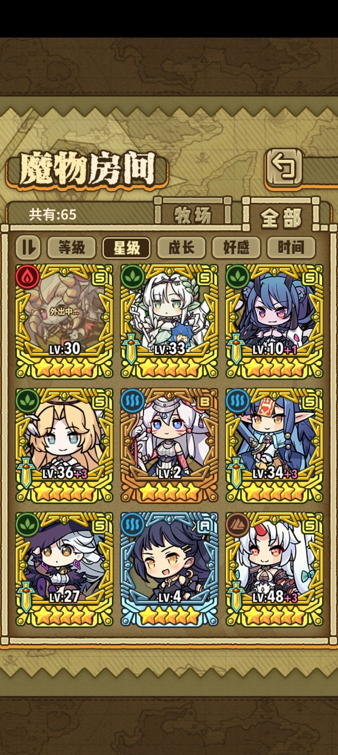 还有200劵 2