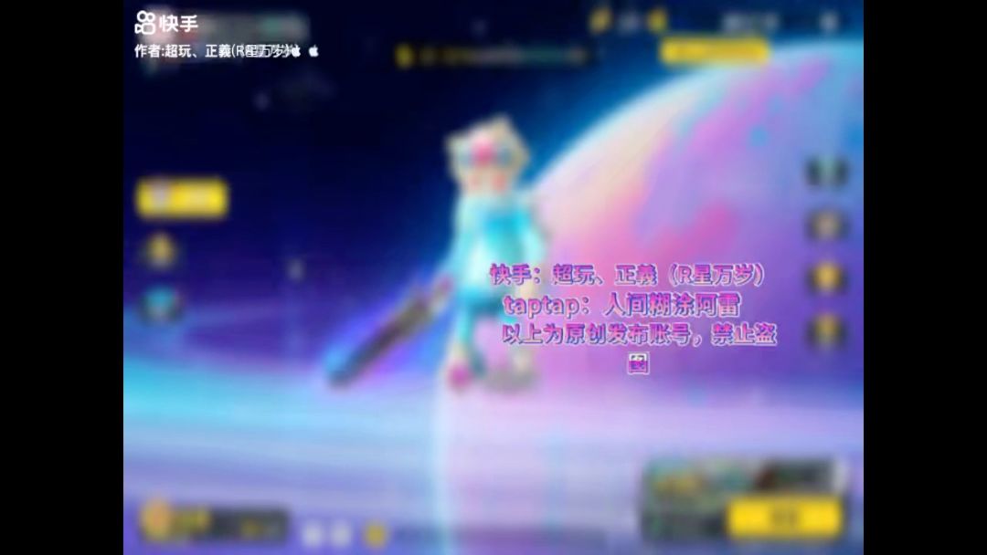 video-3393792