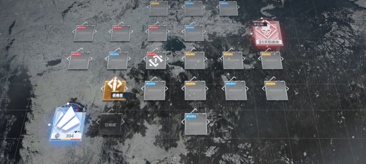emmmmm截图