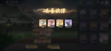 4月7日收益(入坑652天)