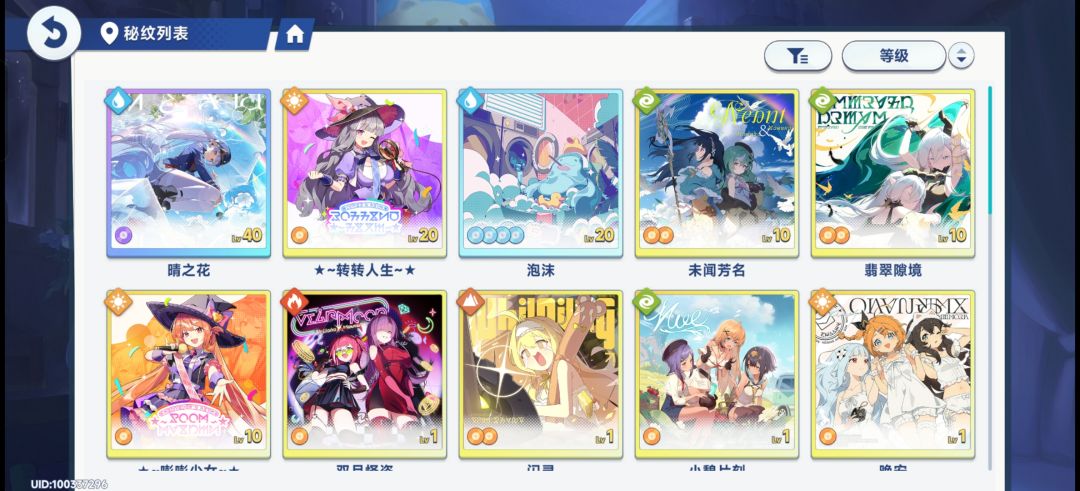 又吃大份了 12