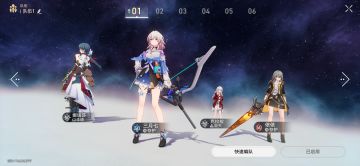 盾反核心，克拉拉养成计划，单卡无伤速刷世界五