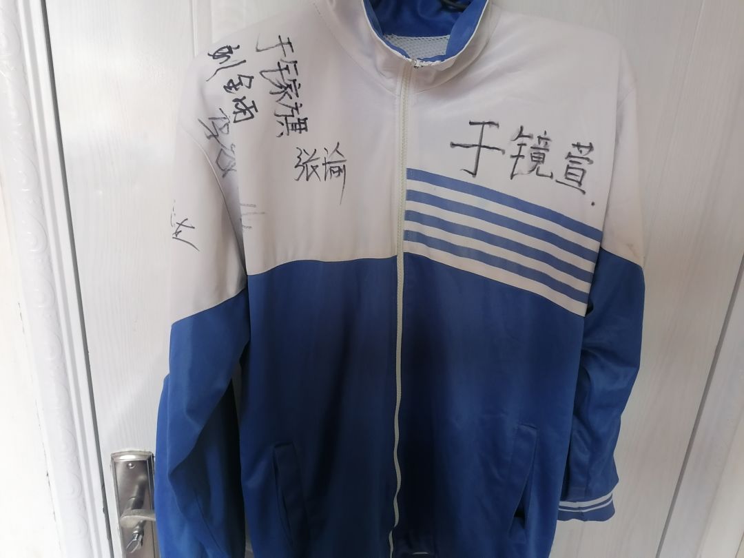 动态图片 1