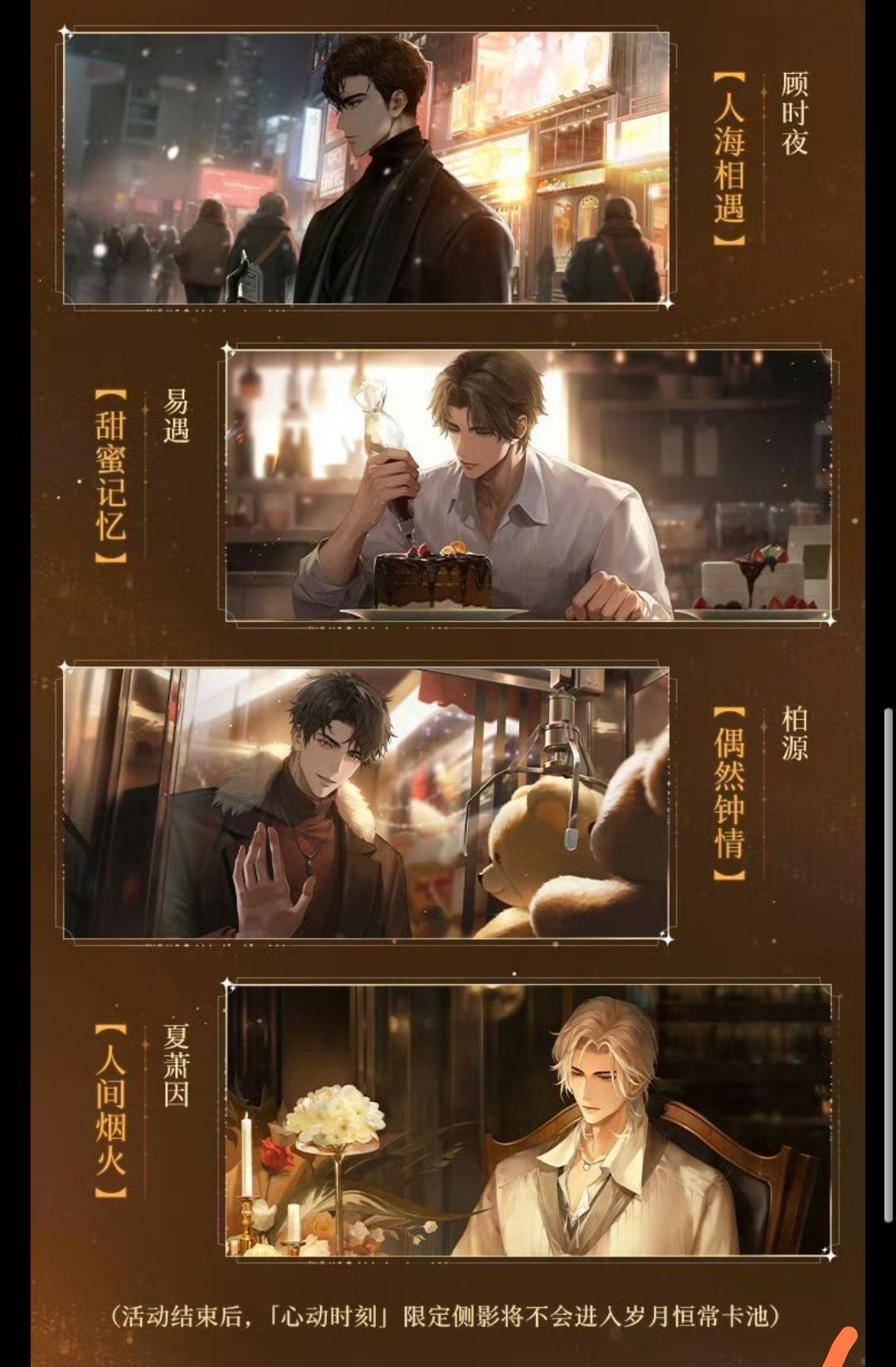 啊啊啊啊啊啊啊啊!!逼疯我好了 1