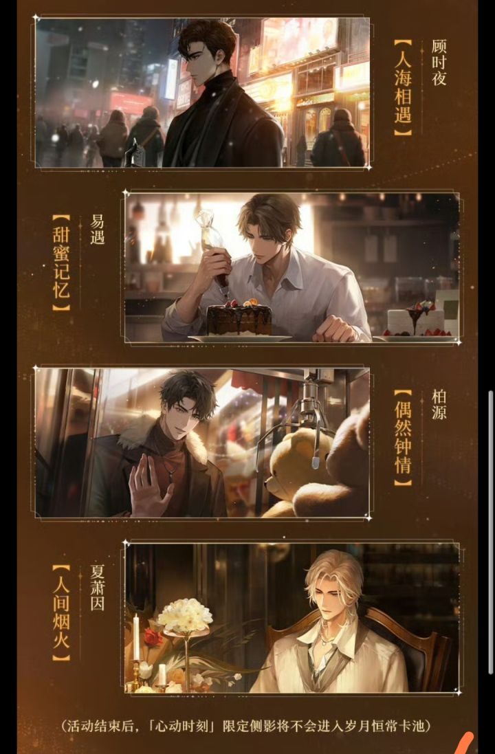 啊啊啊啊啊啊啊啊!!逼疯我好了截图