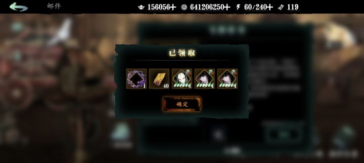 一个赛季就只有这一天是爽的截图