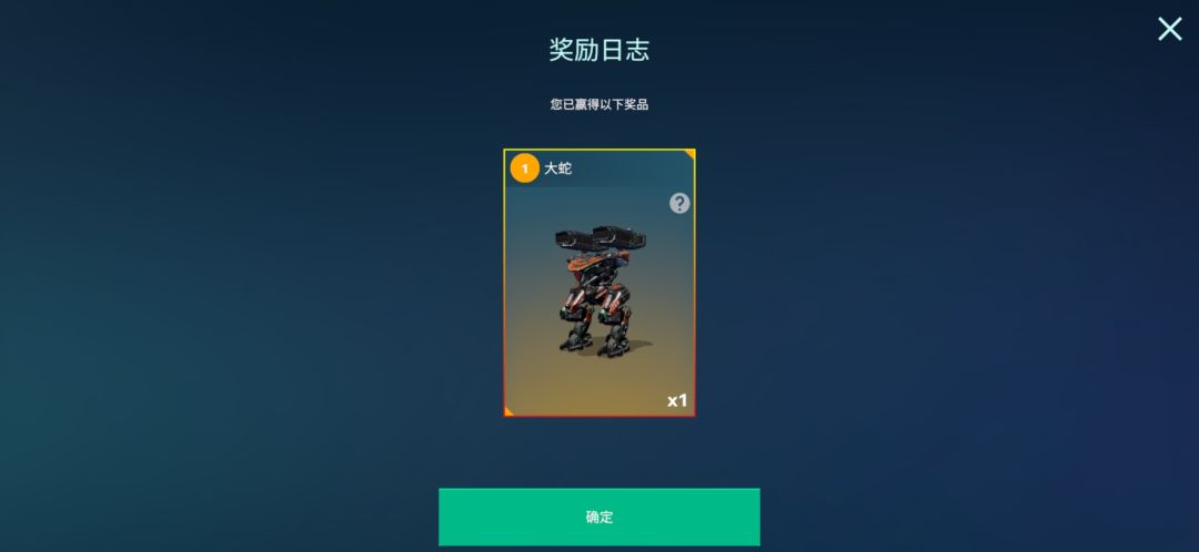 零氪的快乐 1