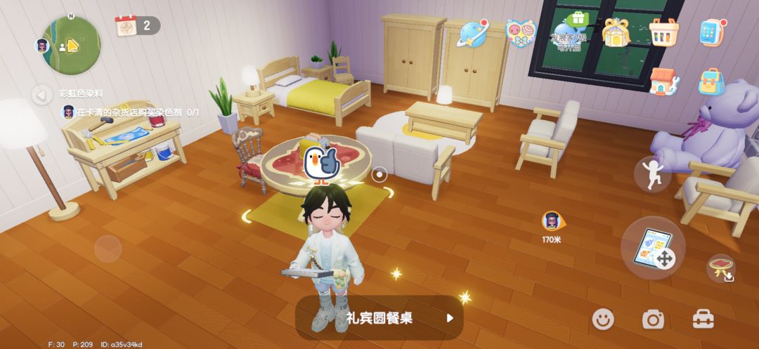 动态图片 1