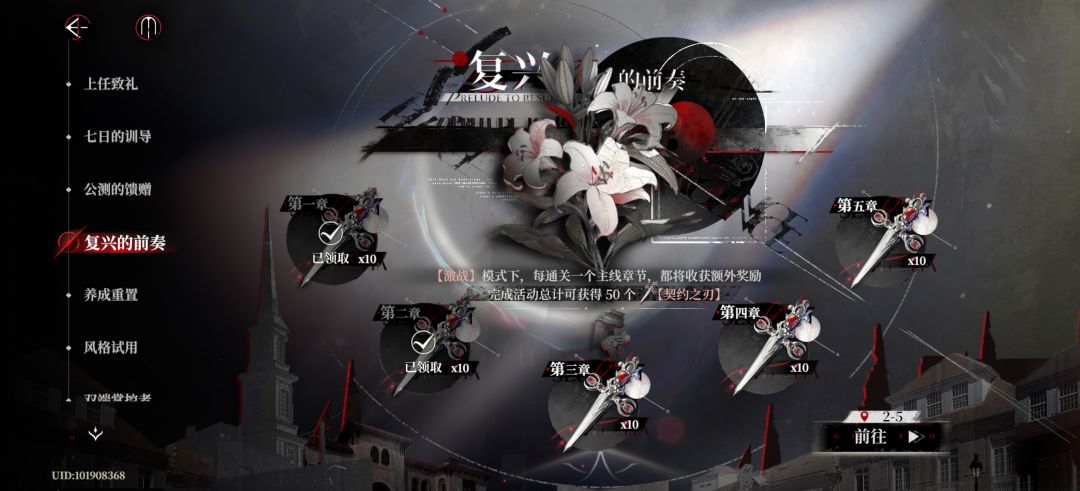 凹了一小时 2