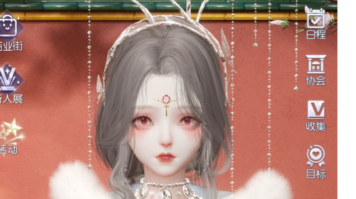 我女鹅的嘴巴怎么总是感觉中间有条缝啊截图
