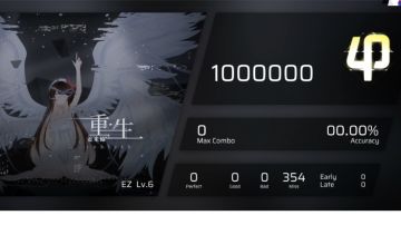 给萌新一个 拿满分的方法