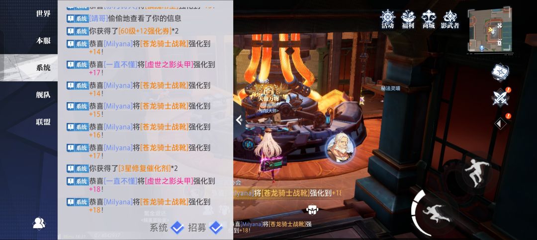 转移大法好啊 1