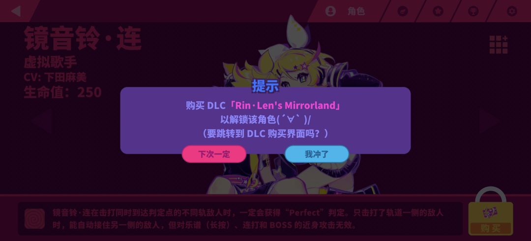 。。。你们的bug有点。。 2