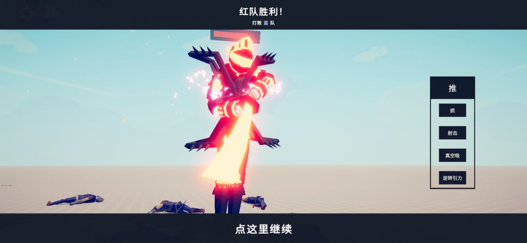 霓虹派系更新前瞻1 9