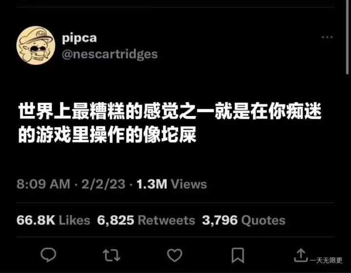 更新后琥珀太好玩了截图