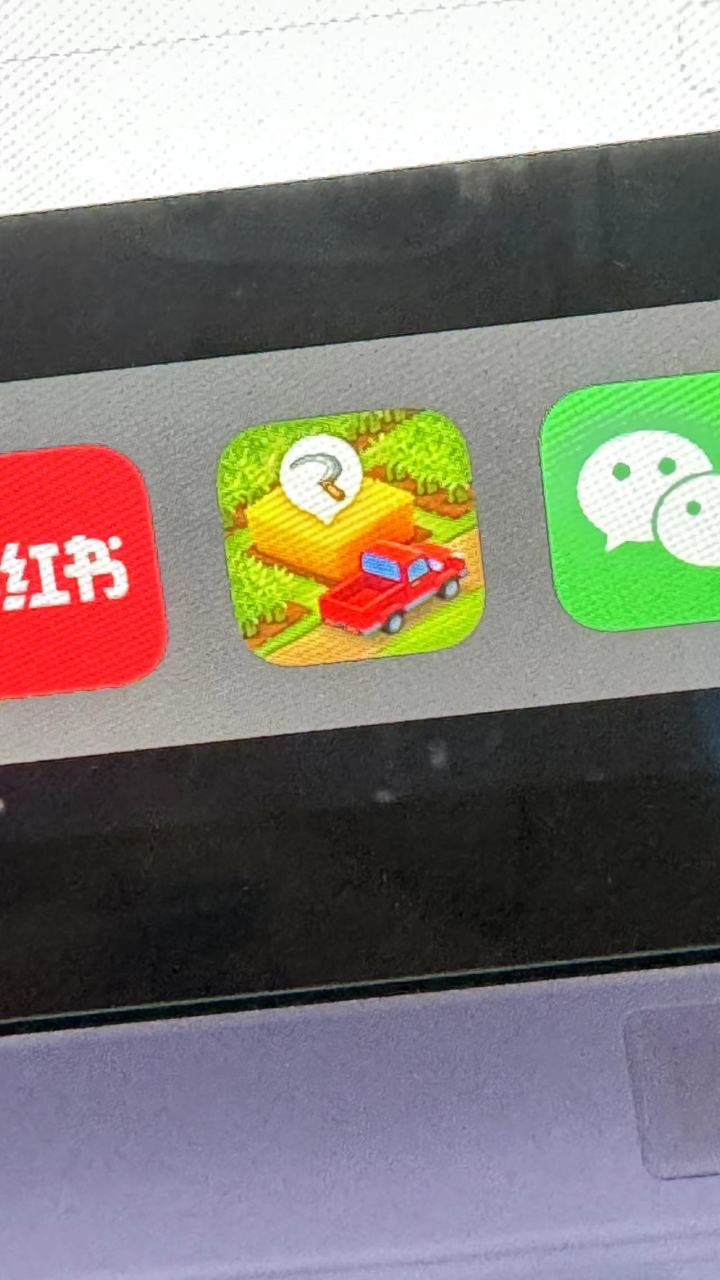 这是哪个版本?截图
