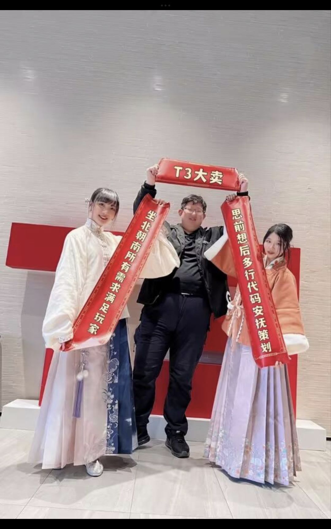 清相册看到的 1
