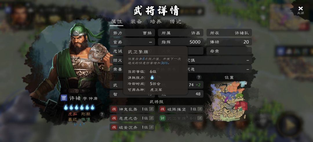 锐评一下 2