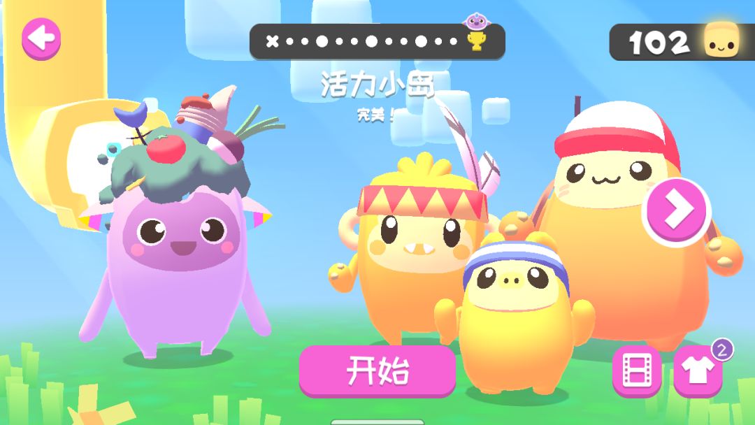 动态图片 1