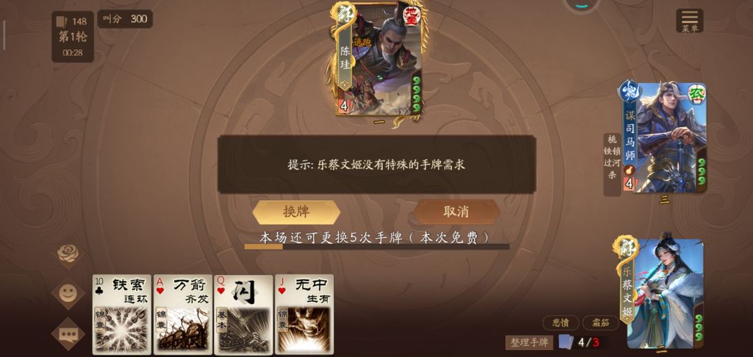 这也太快了吧 1