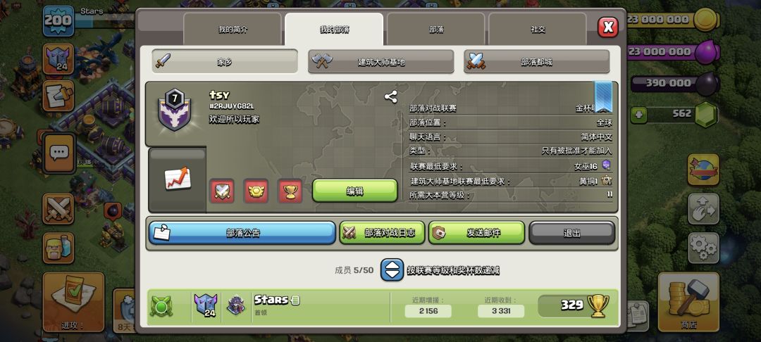 国际服送卡片儿。 2