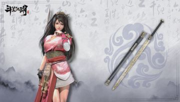 药谷绮梦，大小姐的江湖织梦行——萱萱