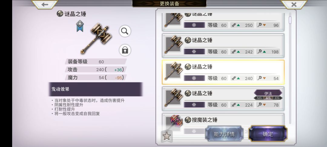 求助 2