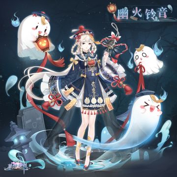 【宫廷告示】8月24日10:00APP端版本更新公告