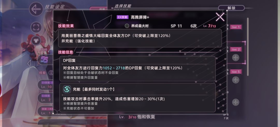 问个问题(水帖) 1