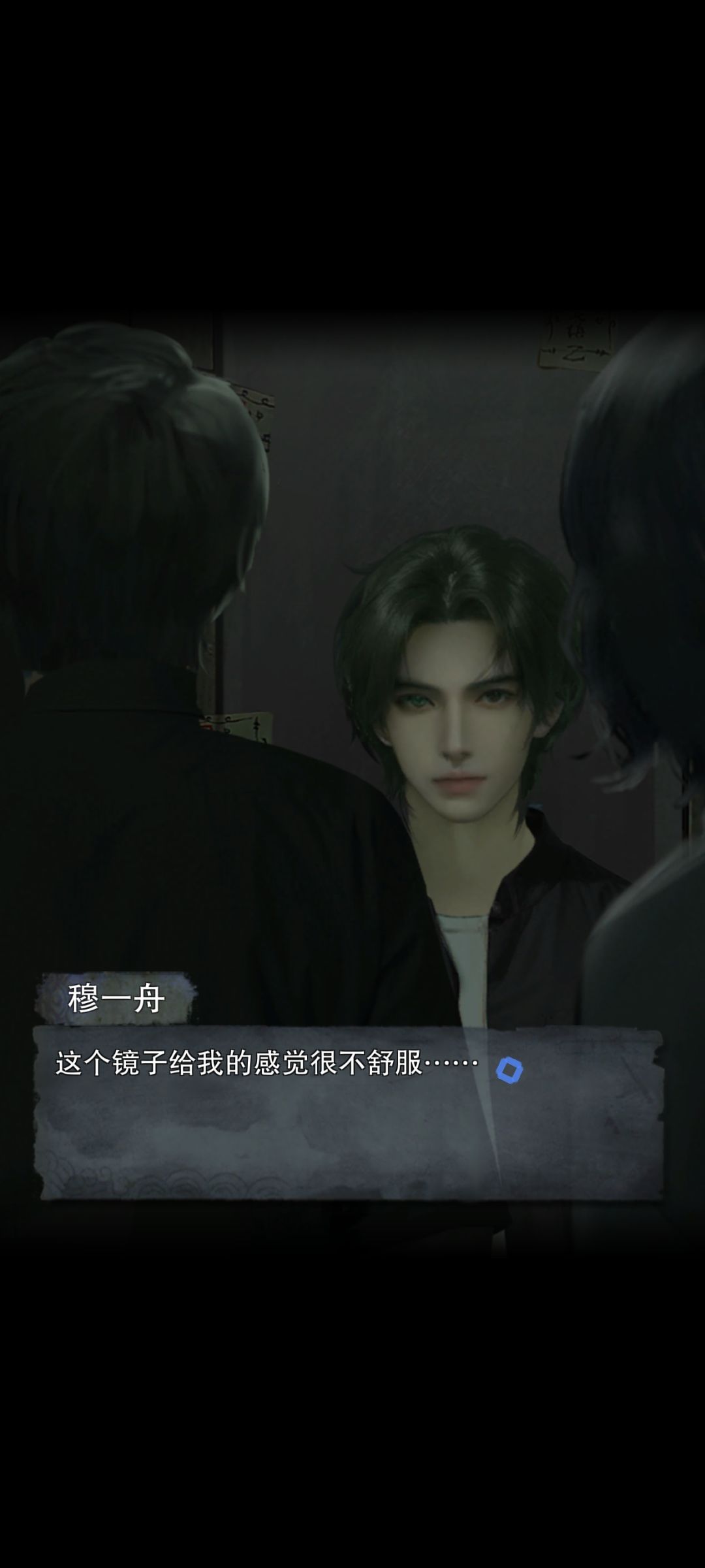 完结打卡 2