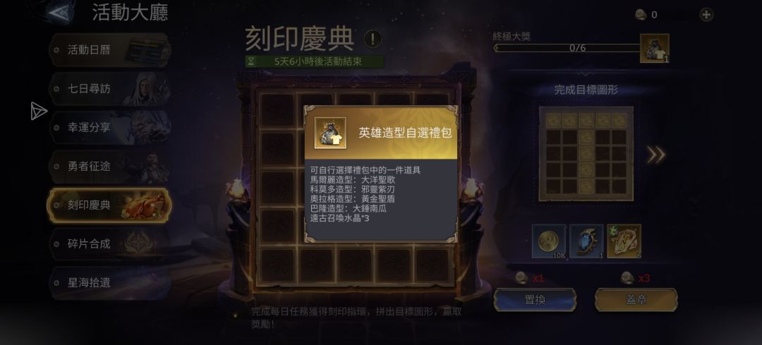 合着洋大人才是人!你游是好样的 3