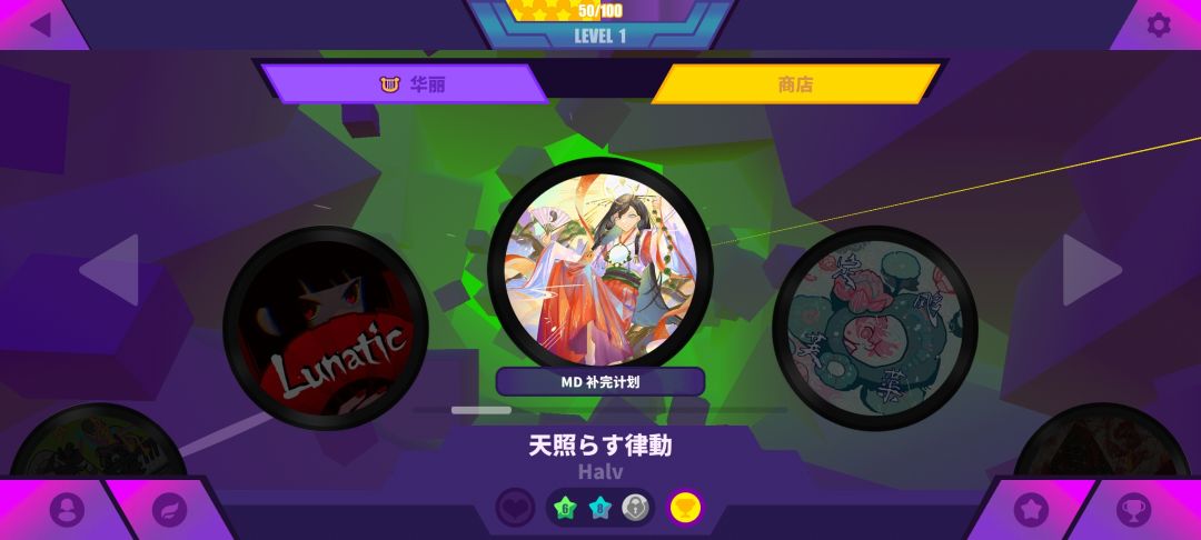 救一下,好久没上等级是1 1