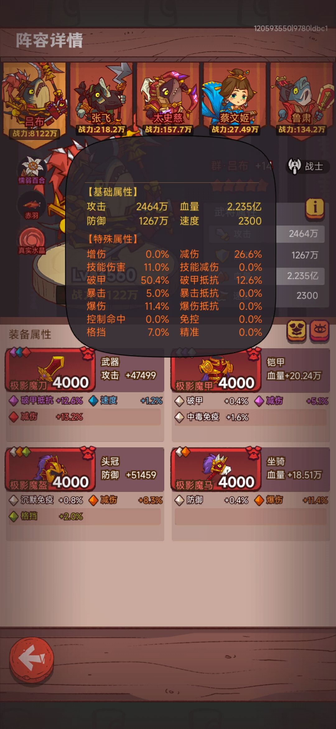 萌新刚开洗练 1