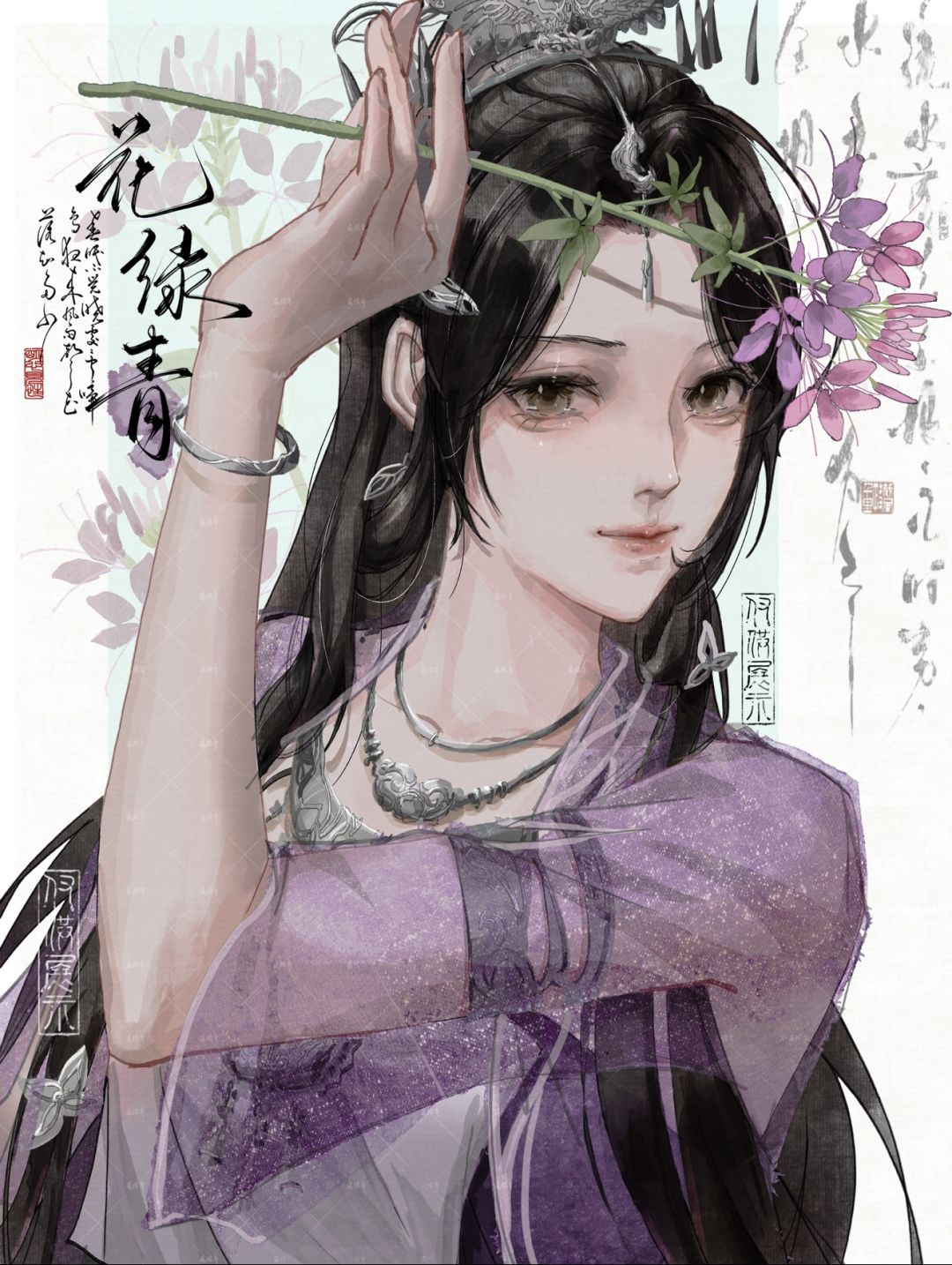 gamejam新人原画求组队 4