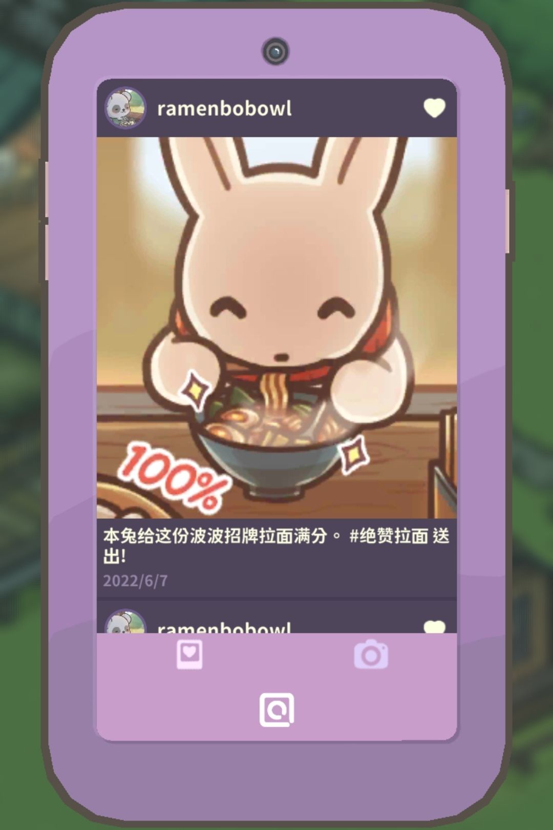 动态图片 9