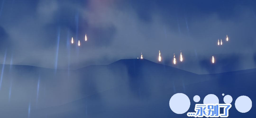 …姐,永别了 1