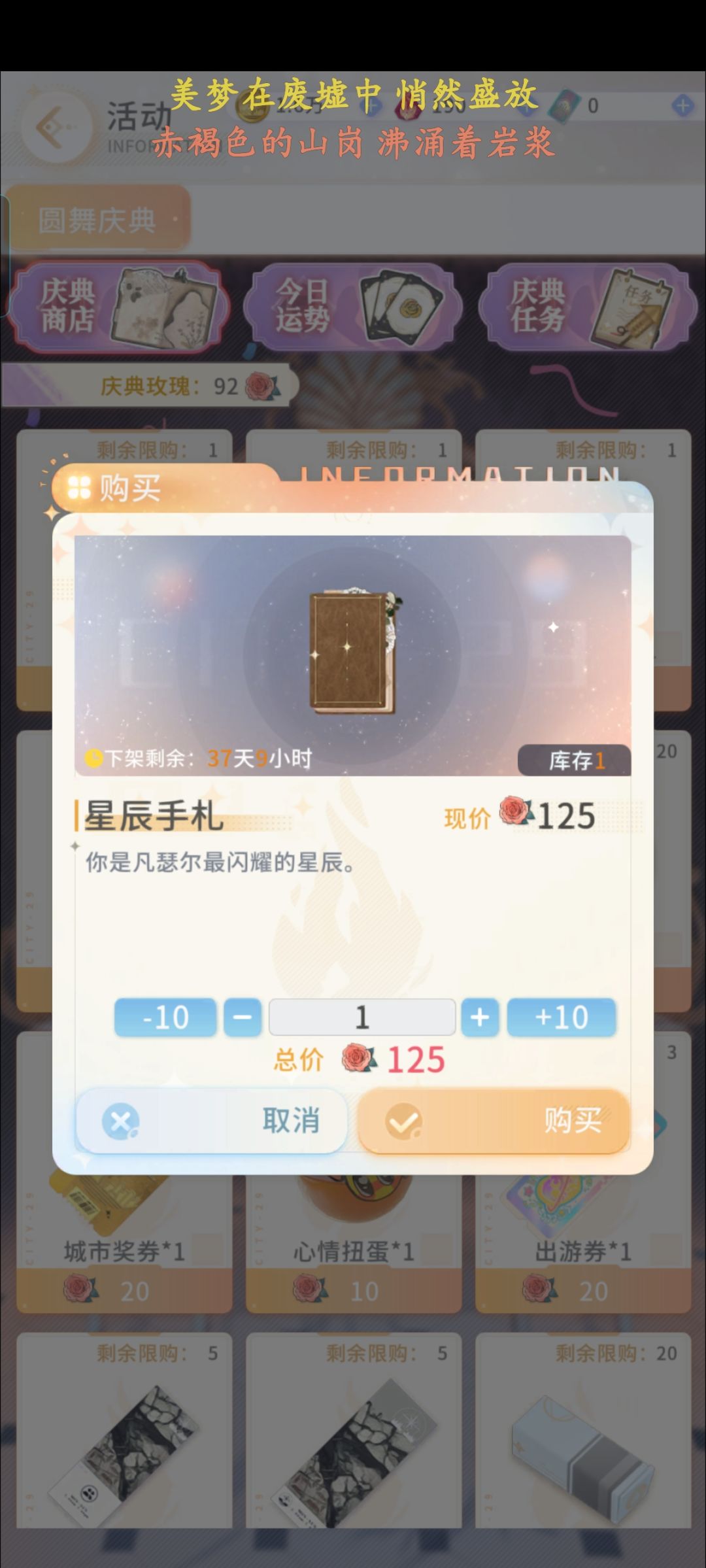这个有啥用? 1