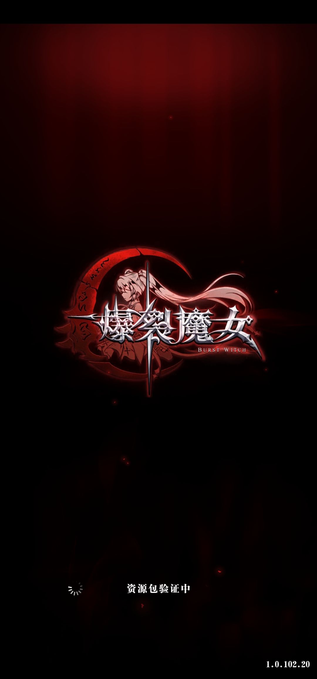 动态图片 2