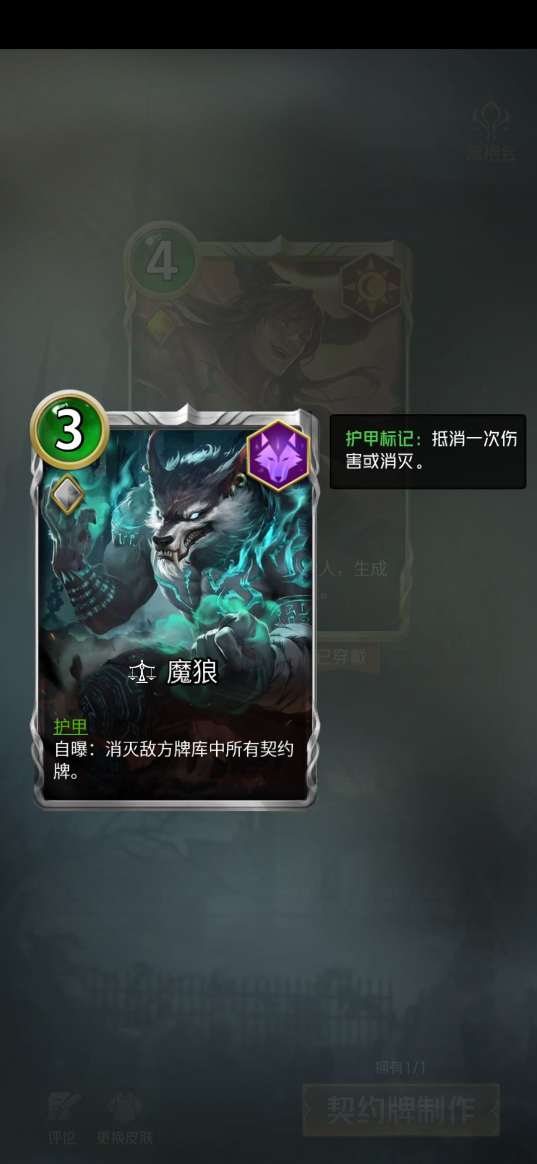动态图片 4